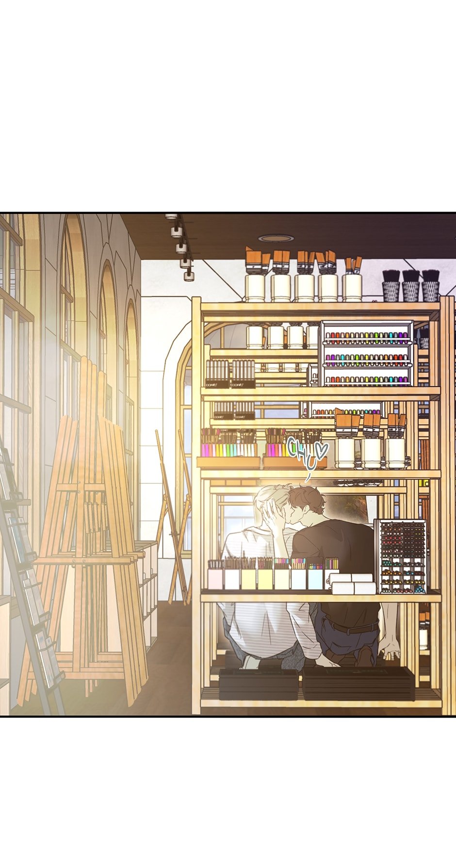 Nerd Project, Chapter 39 image 43